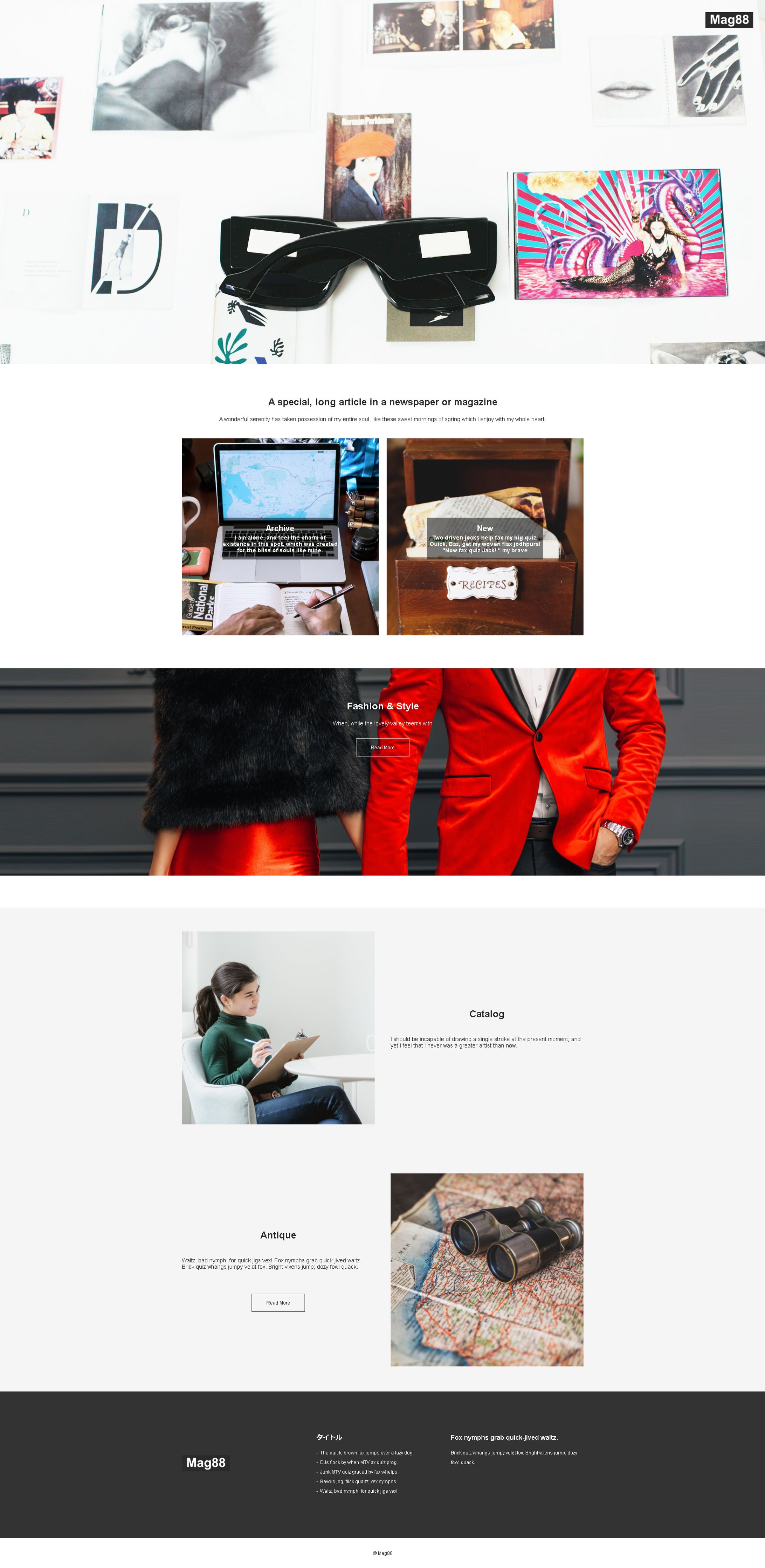 HTML/CSSコーディング-1