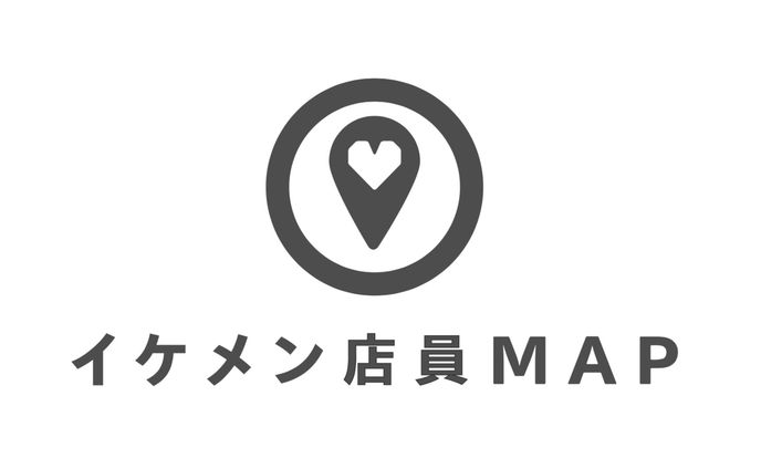 アプリ「イケメン店員MAP」のロゴデザイン