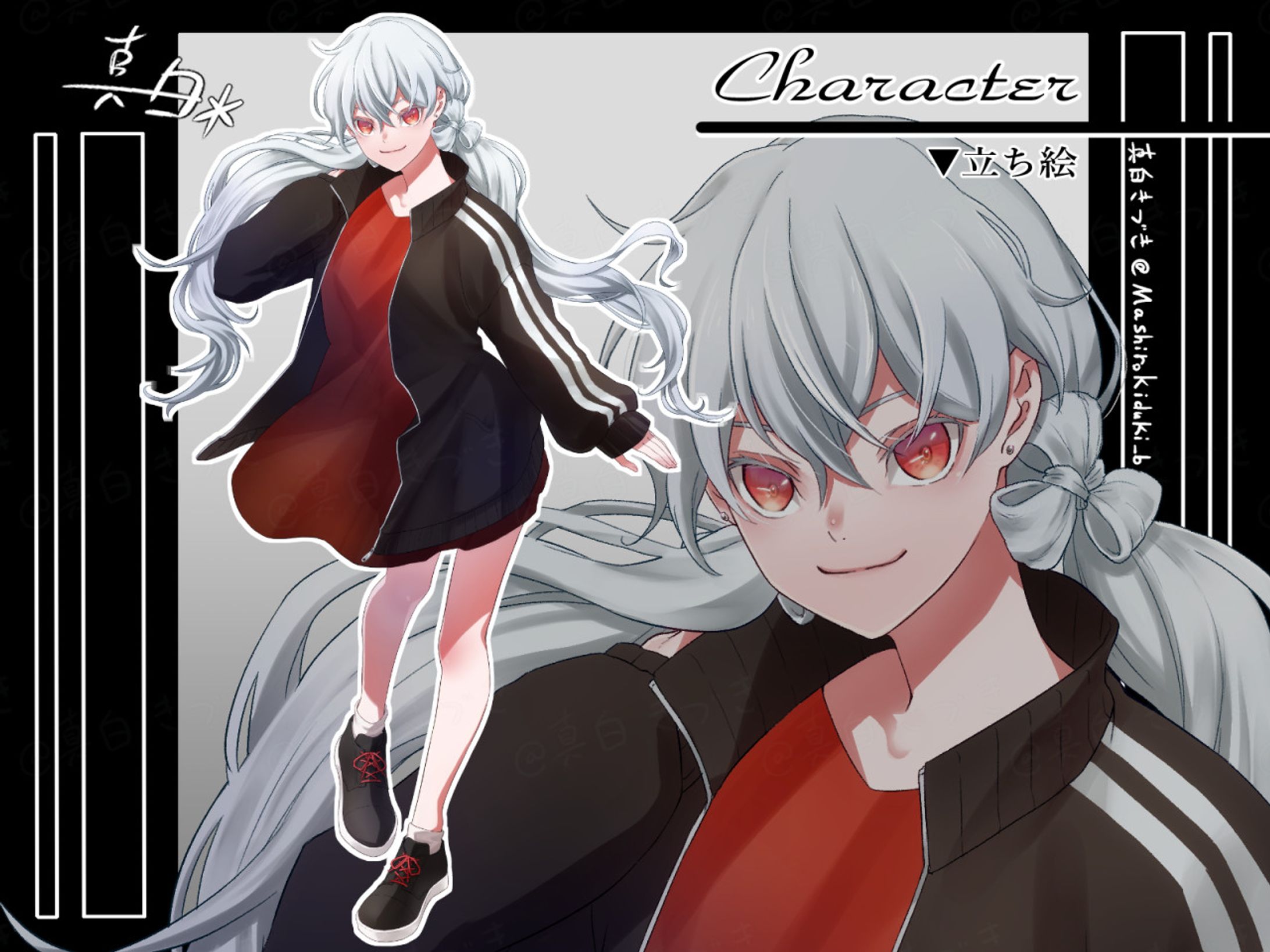 PC：一文字唐紅-1