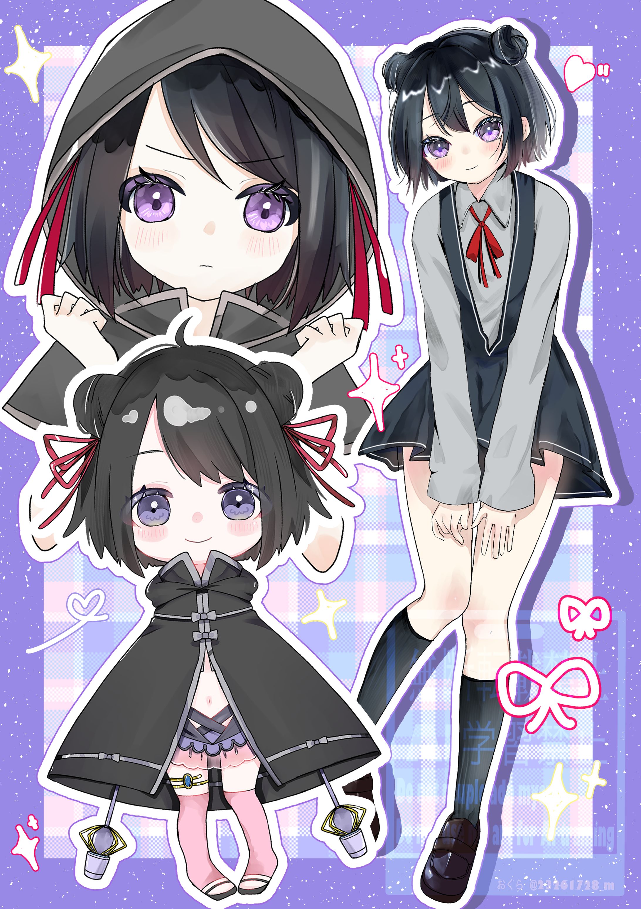 マギレコ 黒江-1