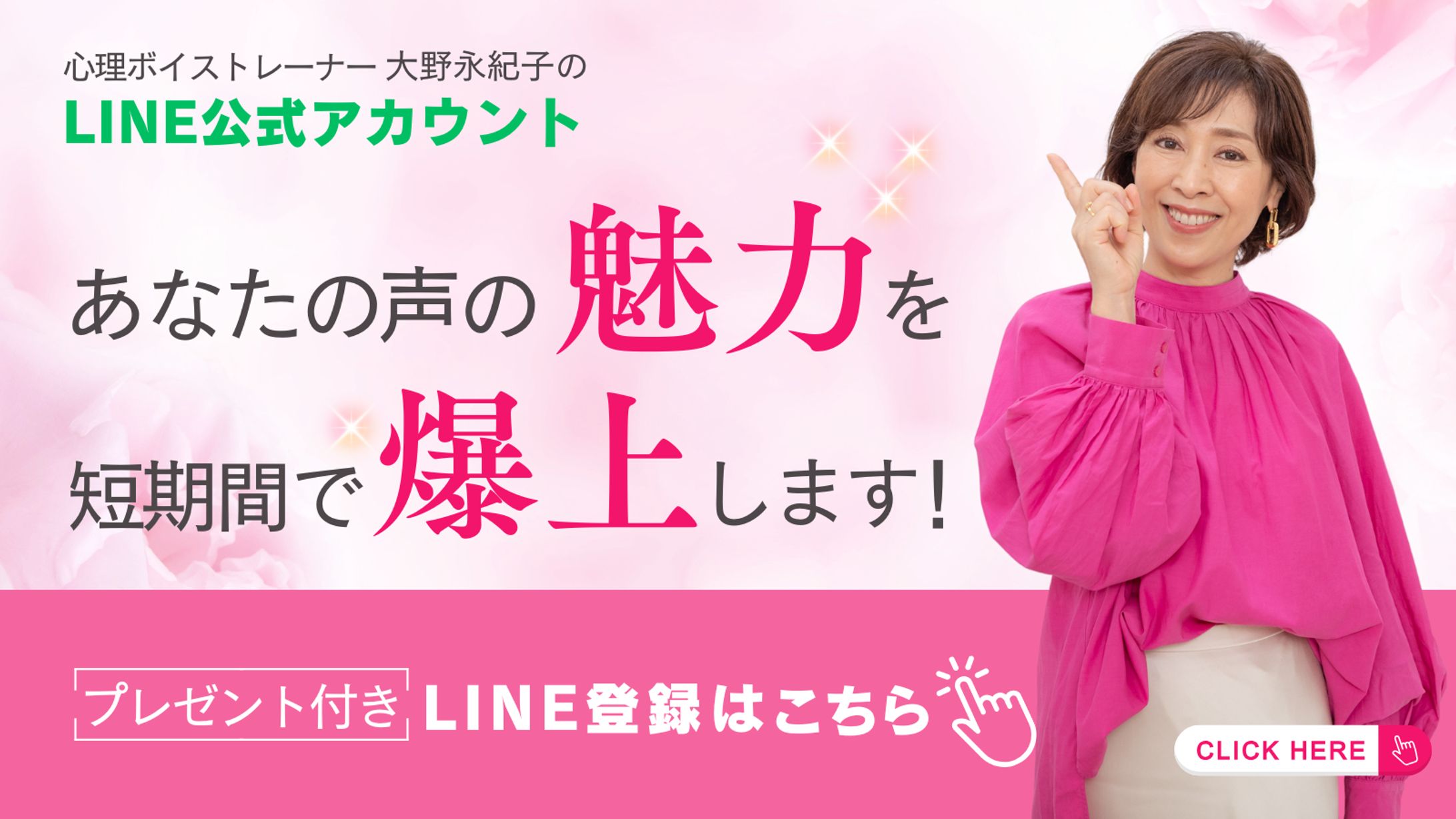 リットリンクサムネイル1-2-1