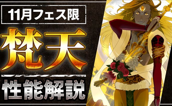 ゲーム系サムネ02