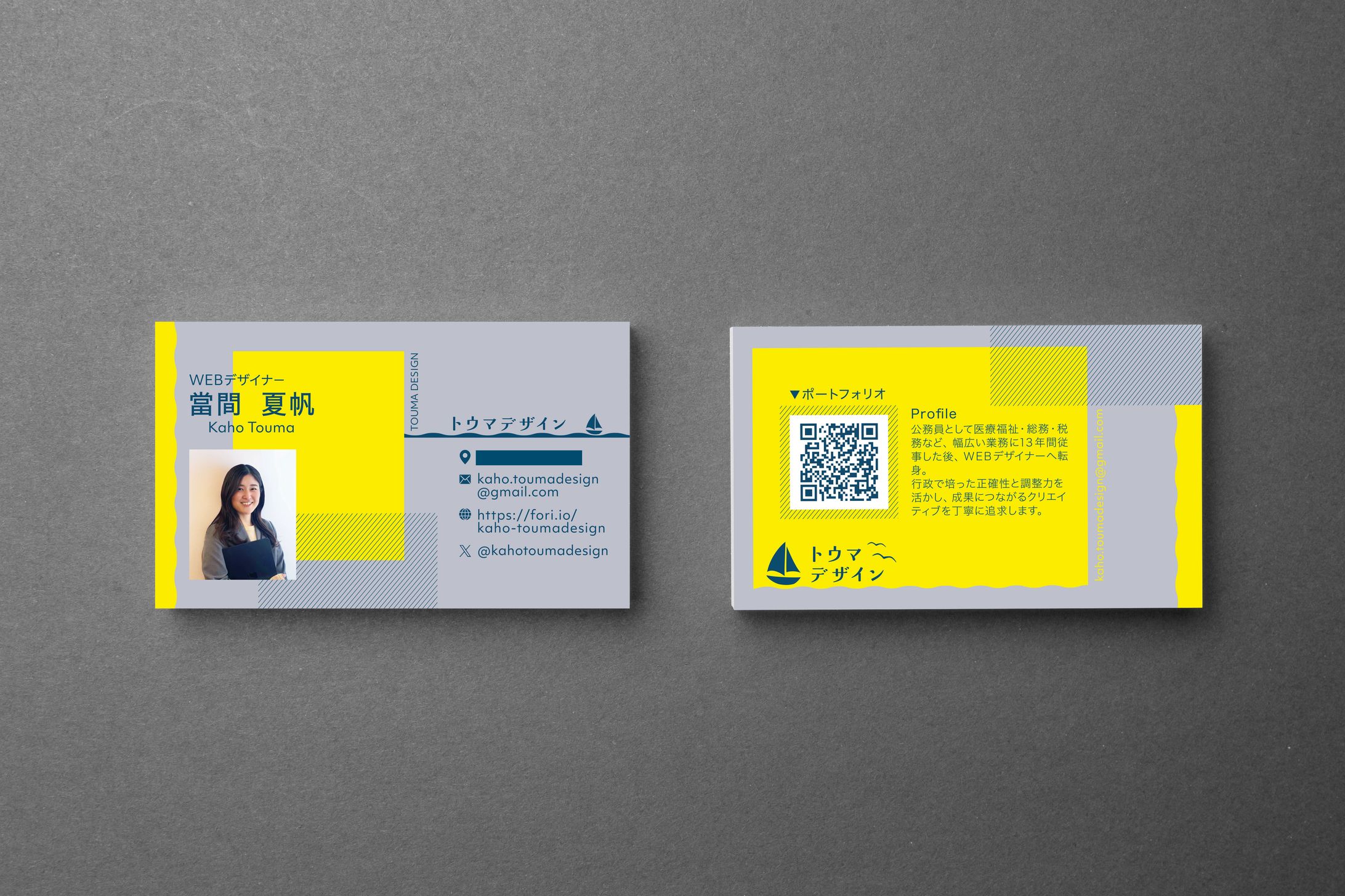 名刺｜顔写真入り名刺-1