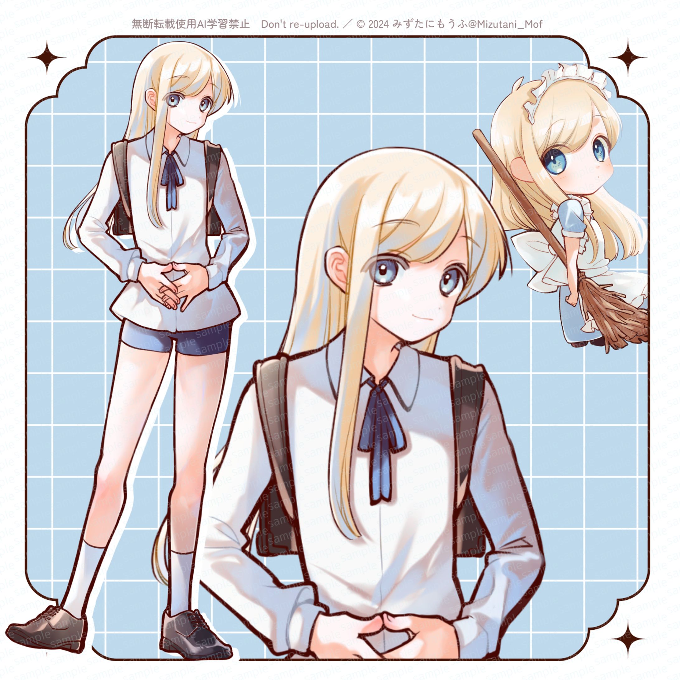 ✦.* 立ち絵+SD-1