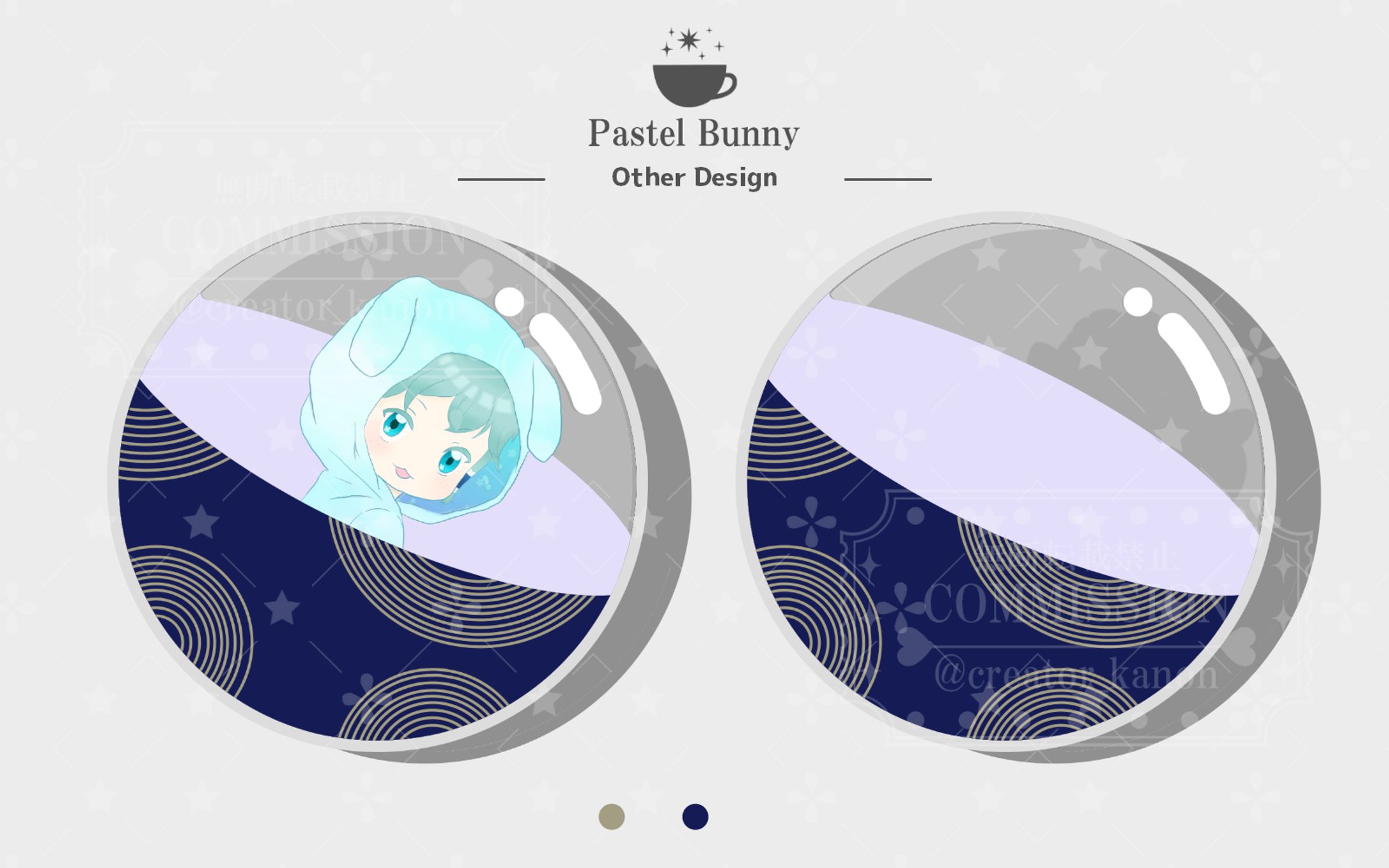 【Qooo所属】白菊海兎様 ガチャ玉イラスト-1