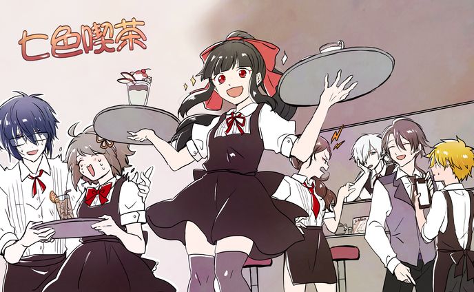 作品集