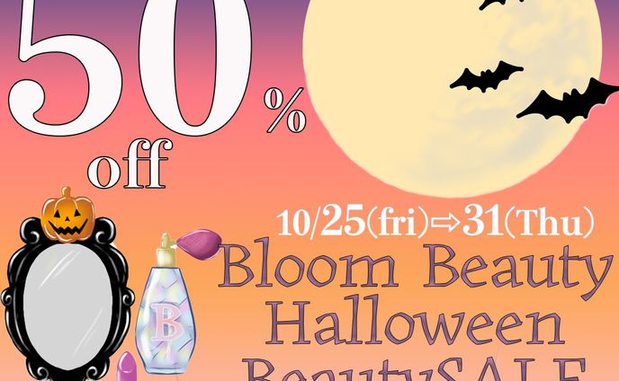 ハロウィンバナー