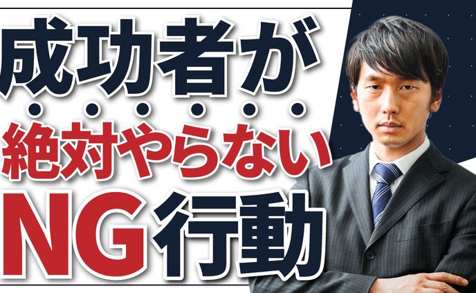 サムネイル０２