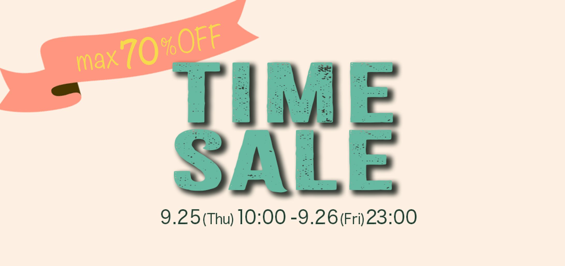 timesale-1