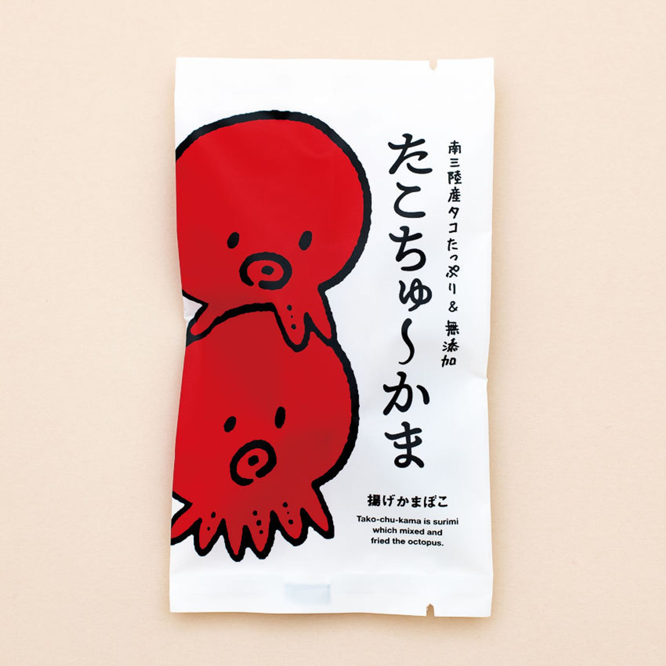 「たこちゅ〜かま」パッケージイラスト-1