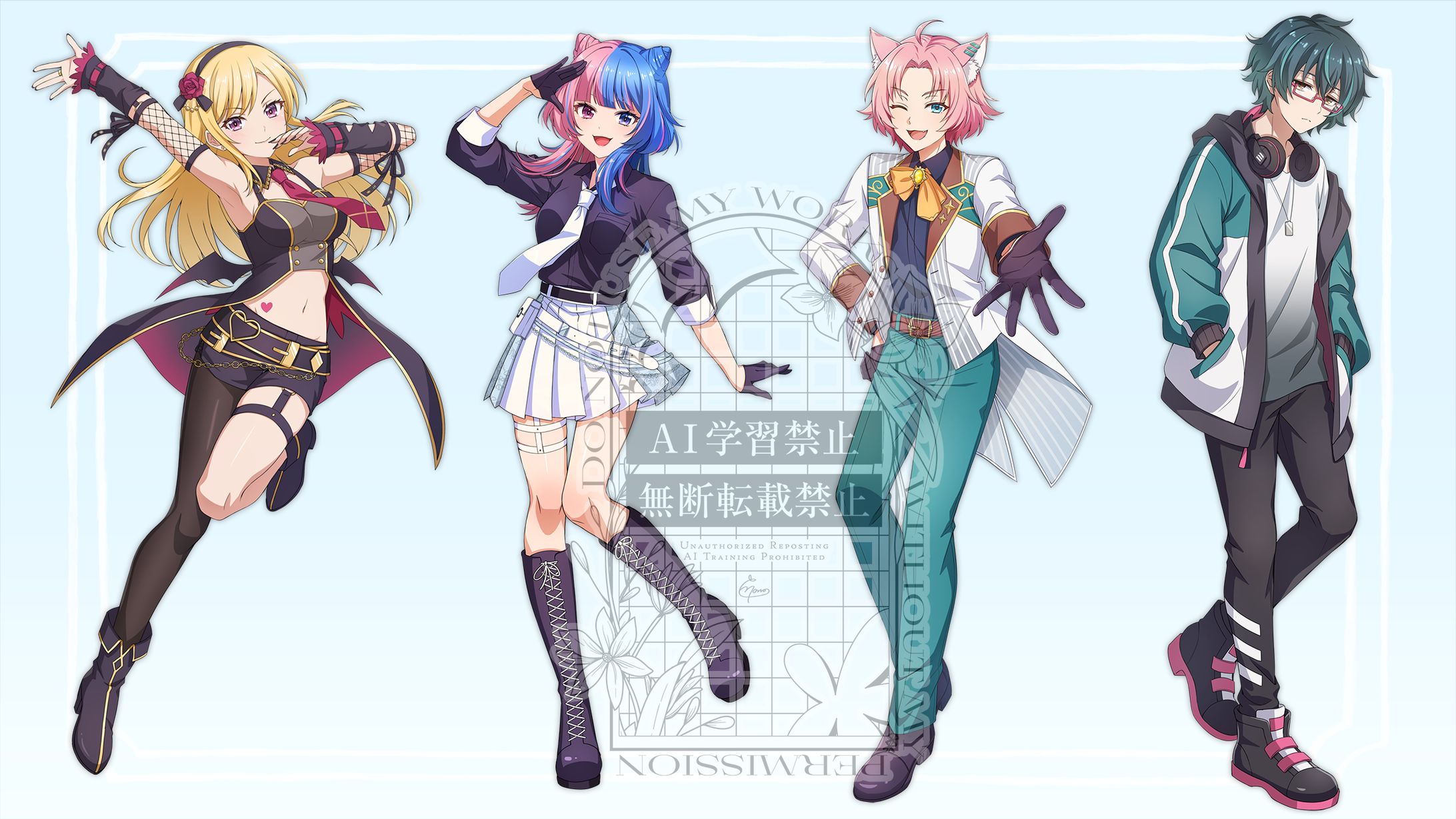アニメ風立ち絵-1