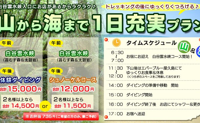 二次創作、ロゴマーク