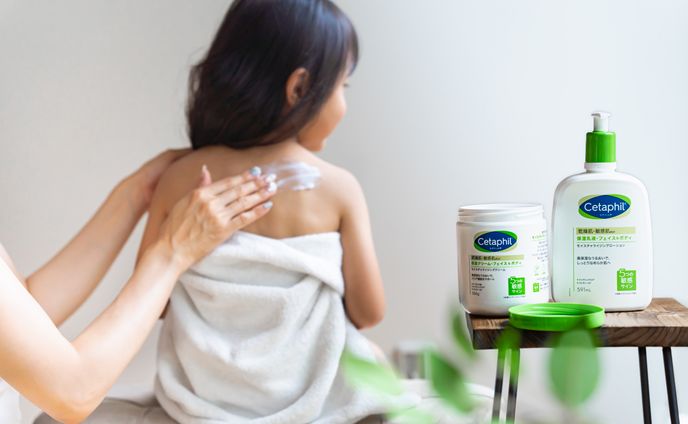 Cetaphil