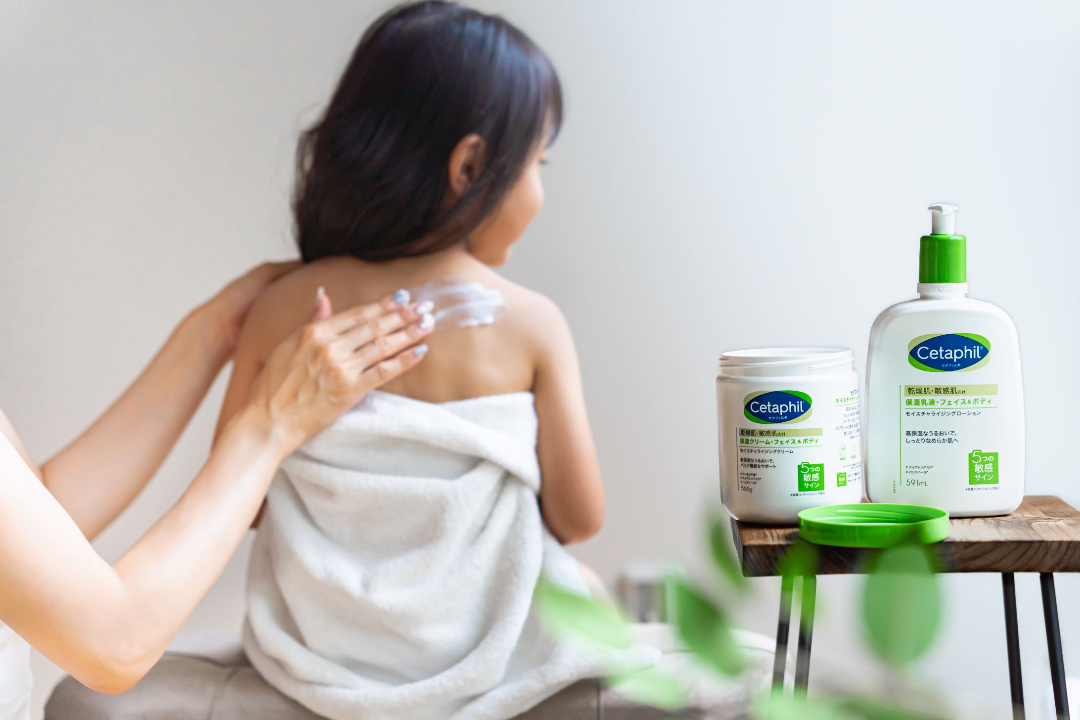 Cetaphil-1