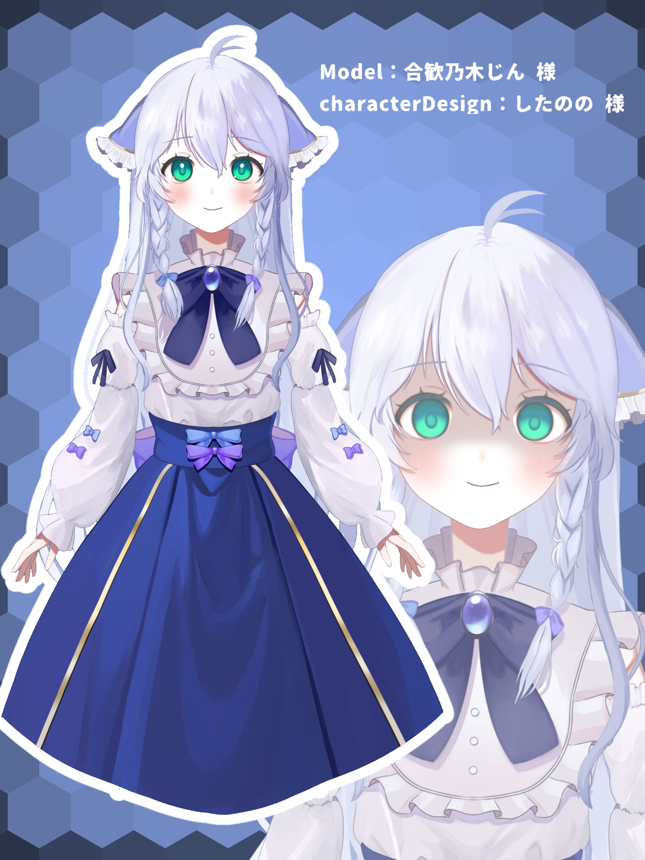 Vtuber様-1