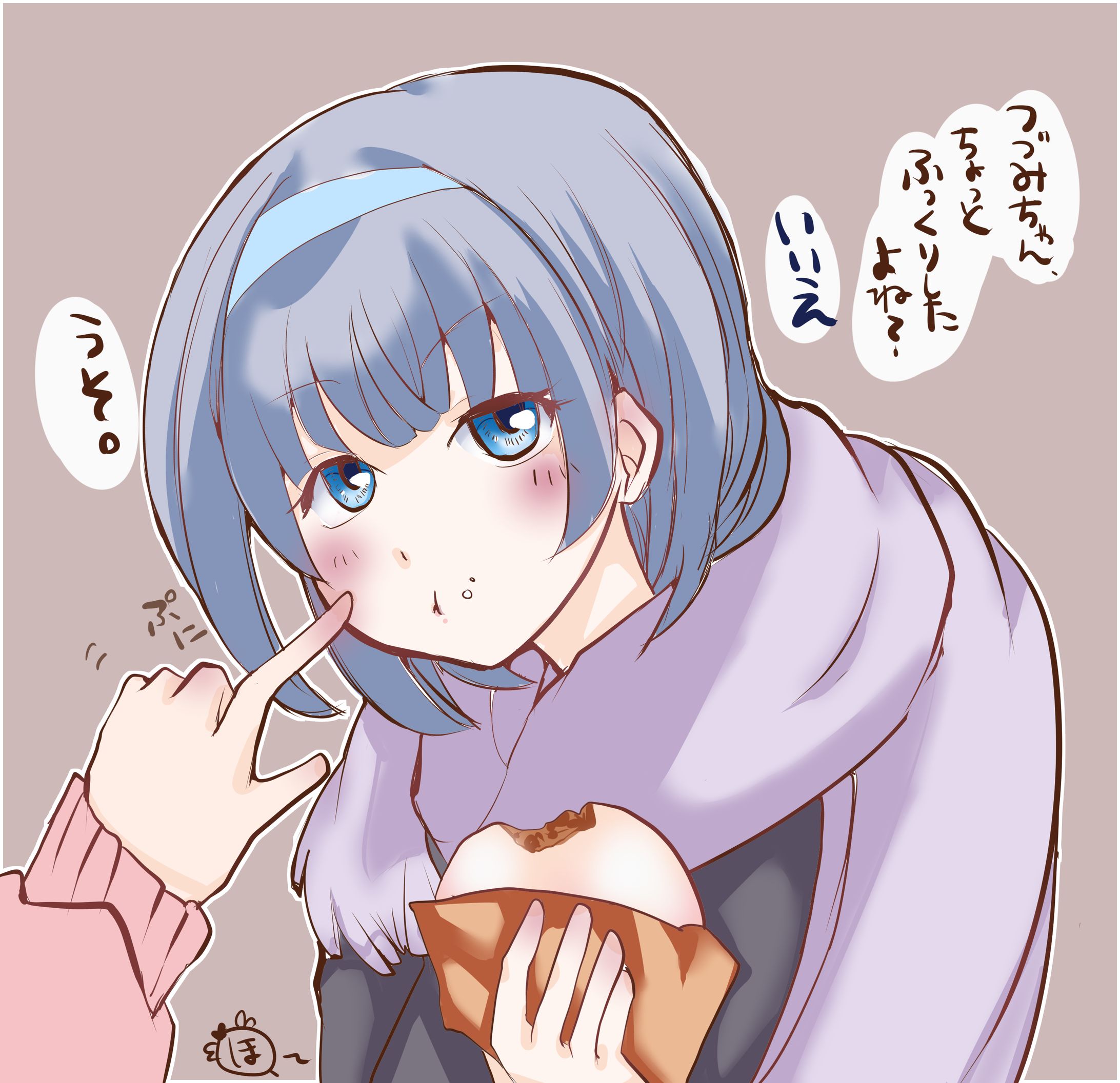 ふっくりつづみ-1