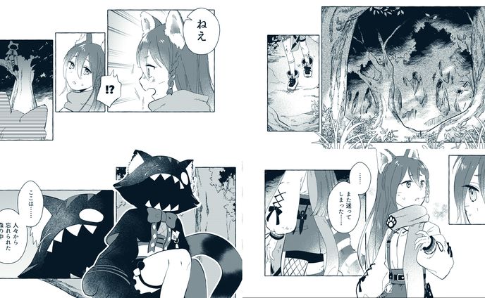漫画制作物：youtube動画