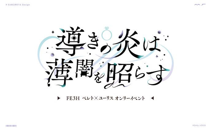 漫画、同人誌デザイン