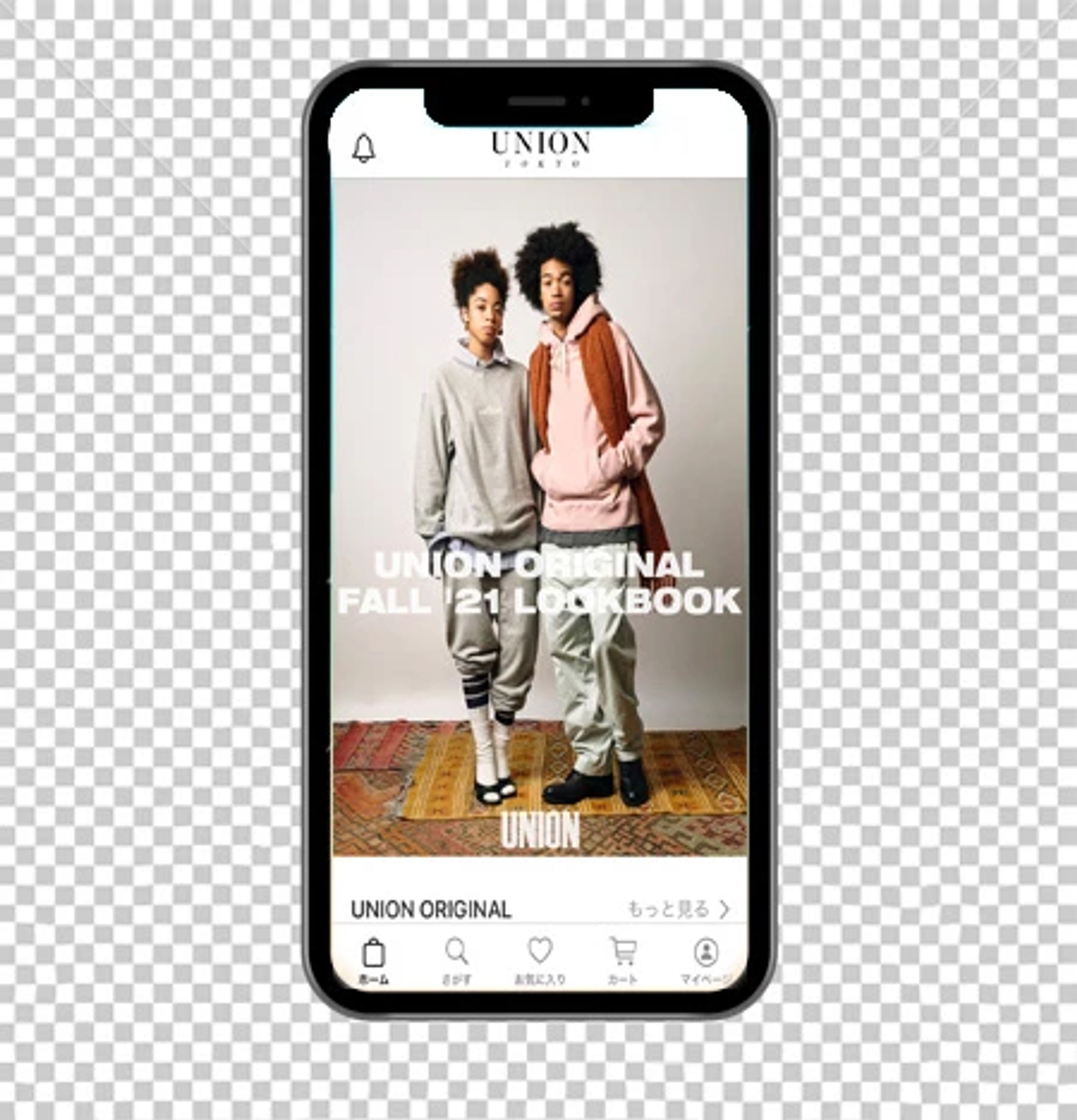 UI/UXアプリデザイン-1