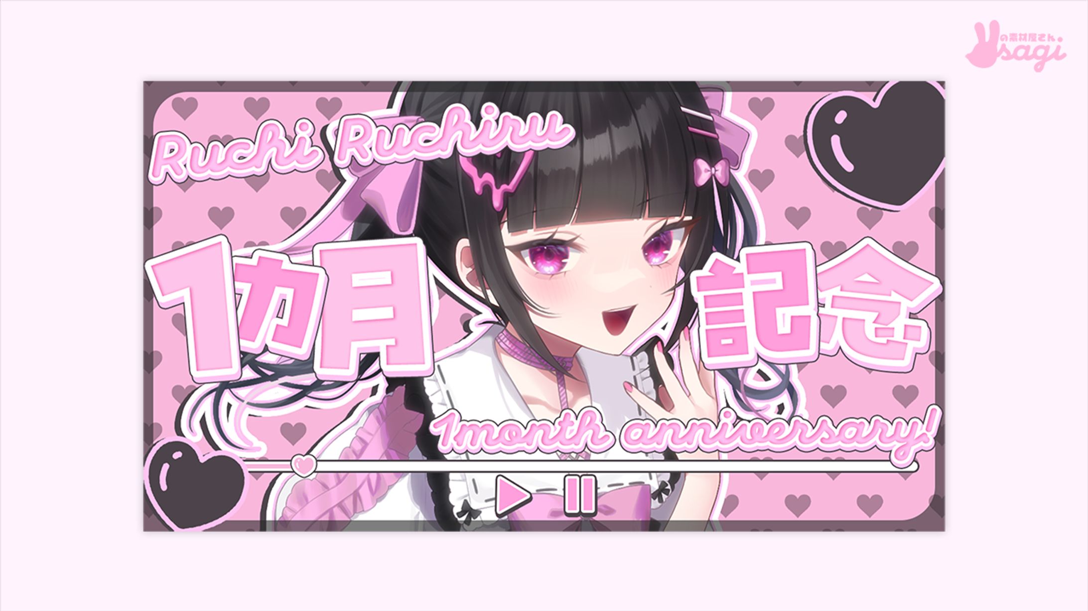 THUMBNAIL｜041-1