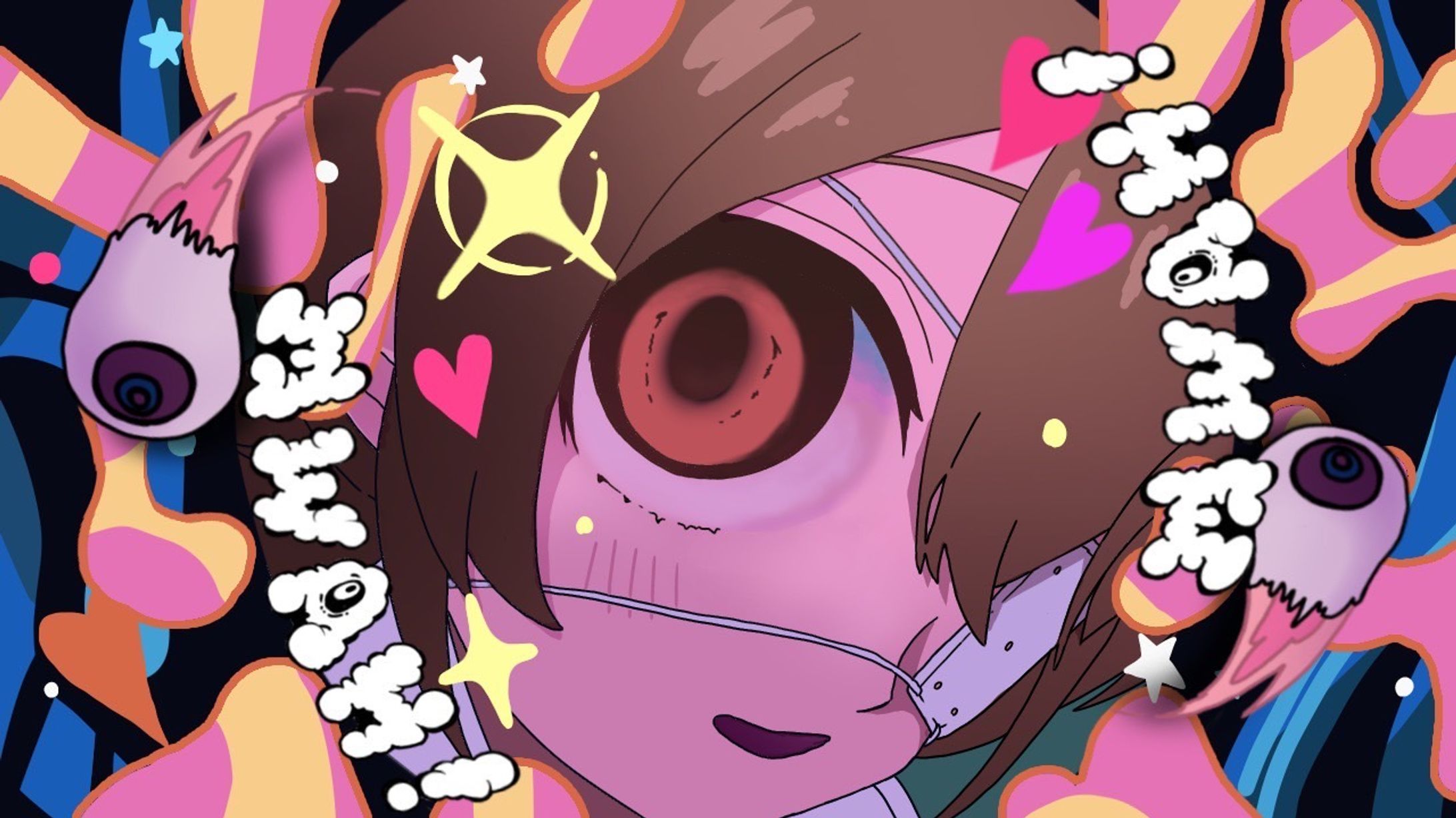 モニタリング-1