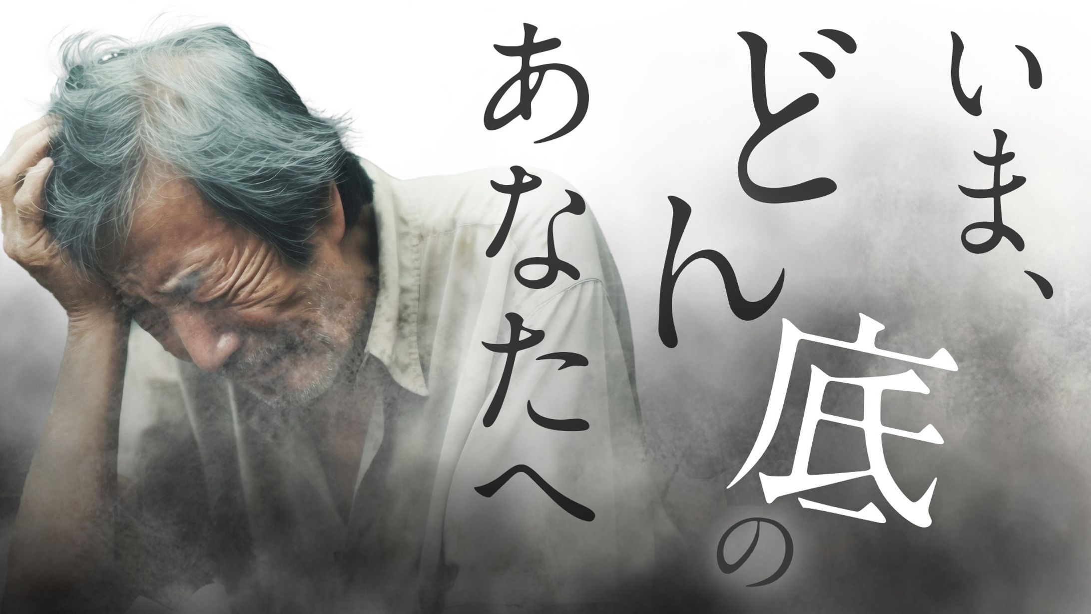 YouTubeサムネイル-1