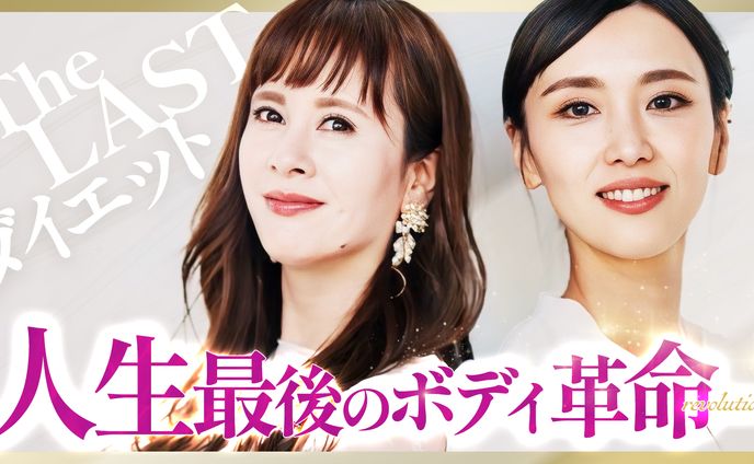 講座イメージ用バナー