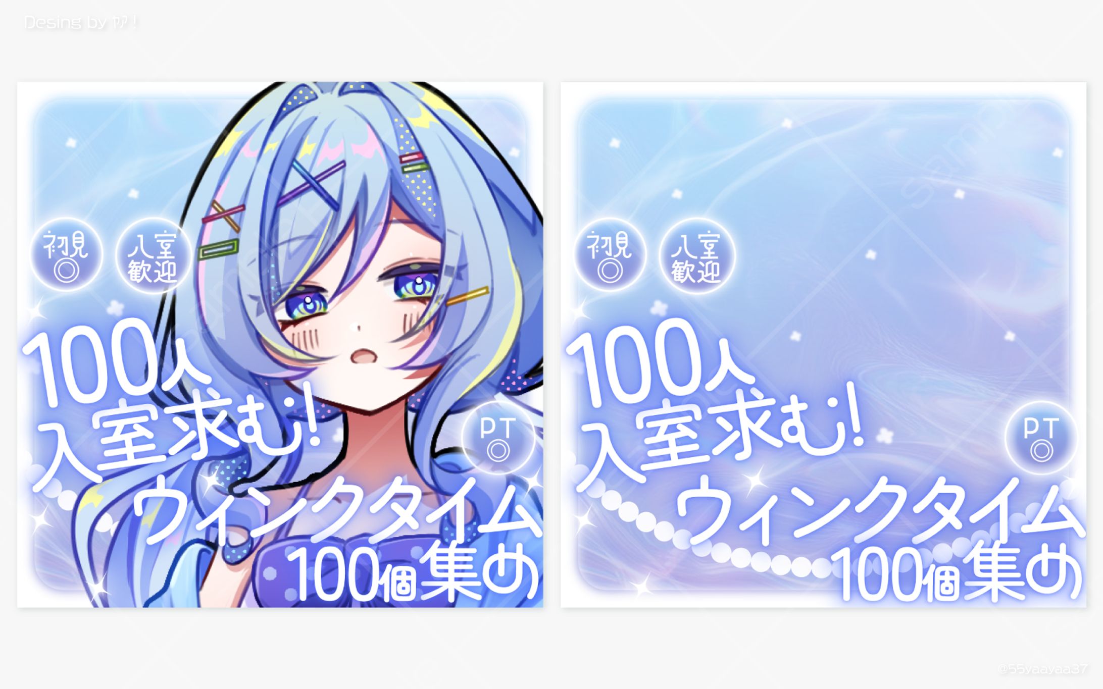 らでぃ様 サムネイル-1