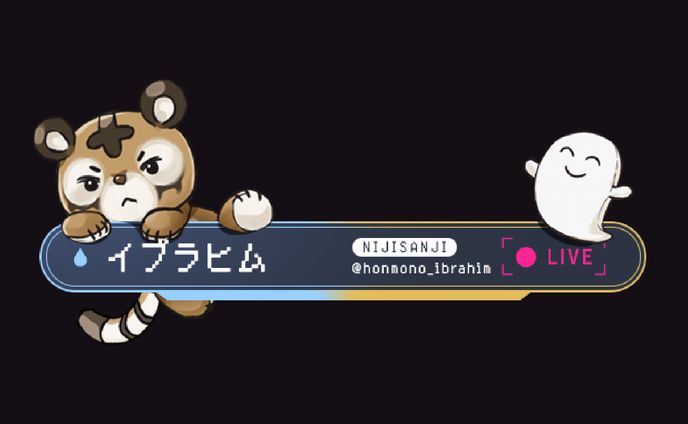 【にじさんじ】ネームプレート