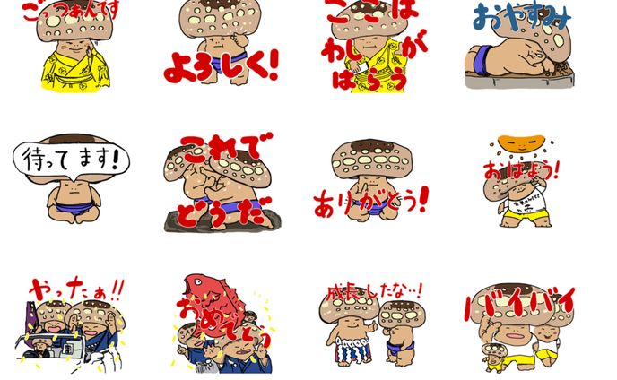 LINEスタンプ製作