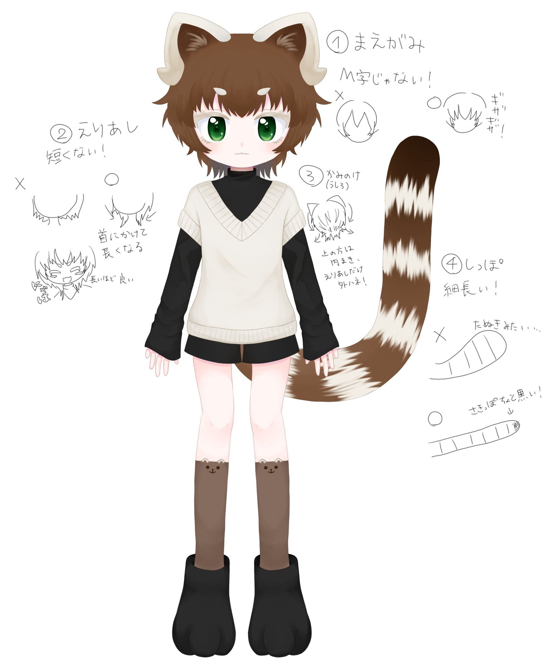 キャラクターデザイン・立ち絵-1