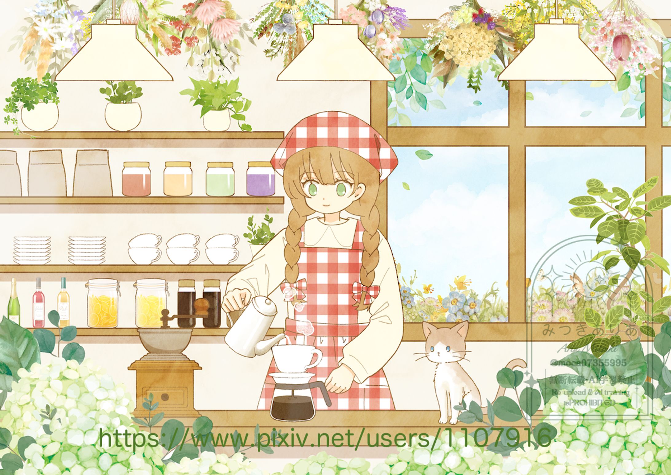 Illust/イラスト-1