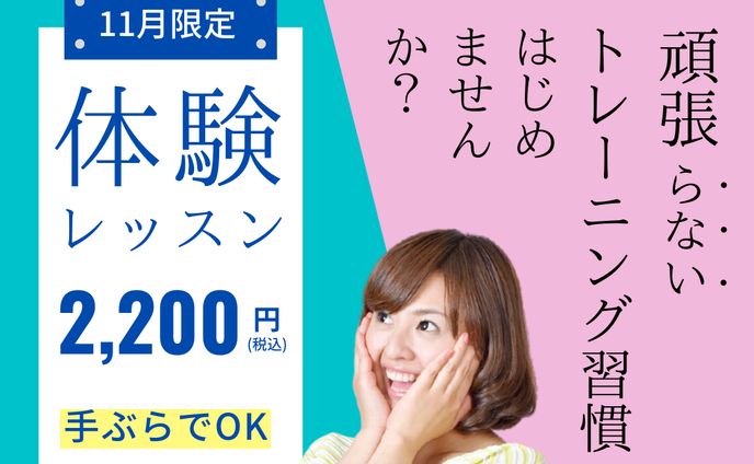 コピーライター、webデザイナー