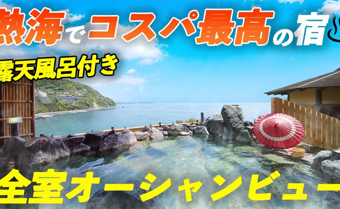 vtuber、広告バナー