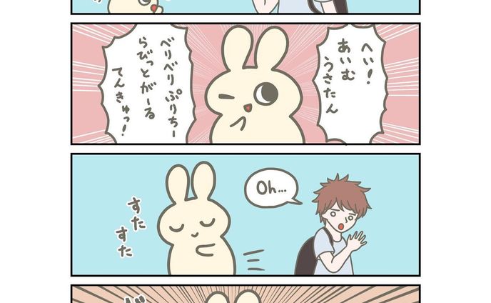 べりべりぷりちーらびっとがーる🐰
#うさぎ #漫画 #まんが