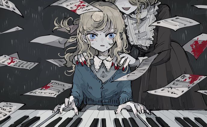 piano lesson
