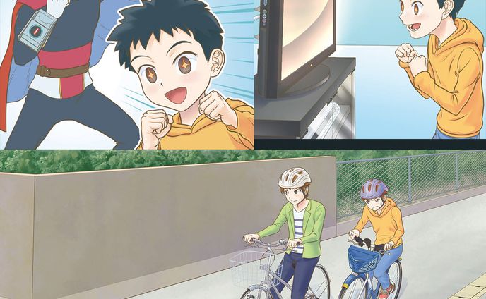 【お仕事】  小学校の道徳の教科書（日本文教出版）で使用しているイラストを担当いたしました。