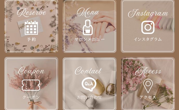 【架空制作】ネイルサロン用LINEリッチメニュー 