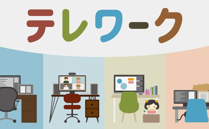 自社サイト特集記事バナー