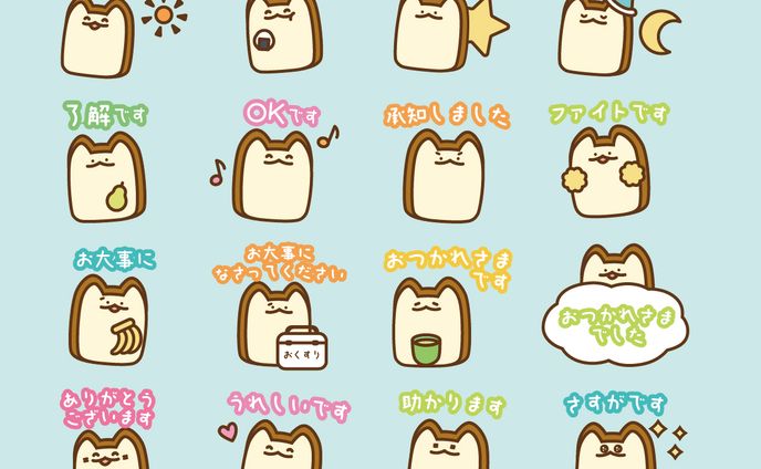 LINEスタンプ