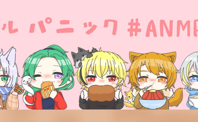 FA VAROLANT premiereチーム 