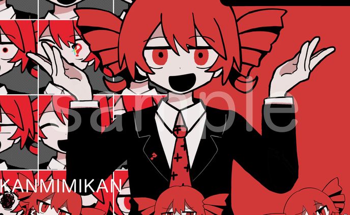 ホントになってく　MVイラスト