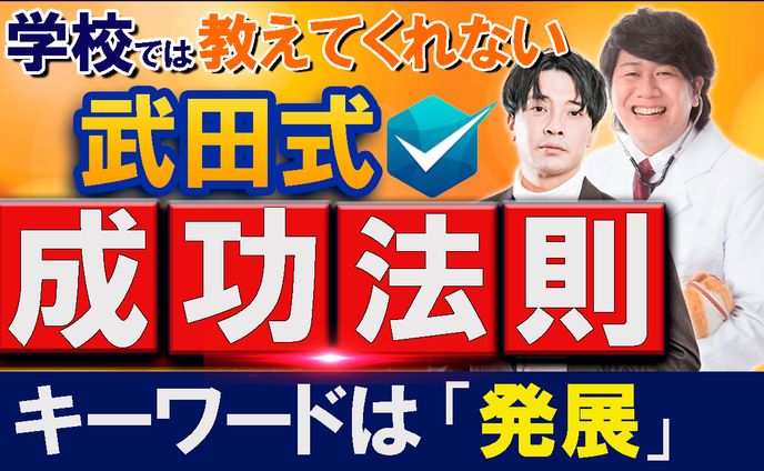 トレース