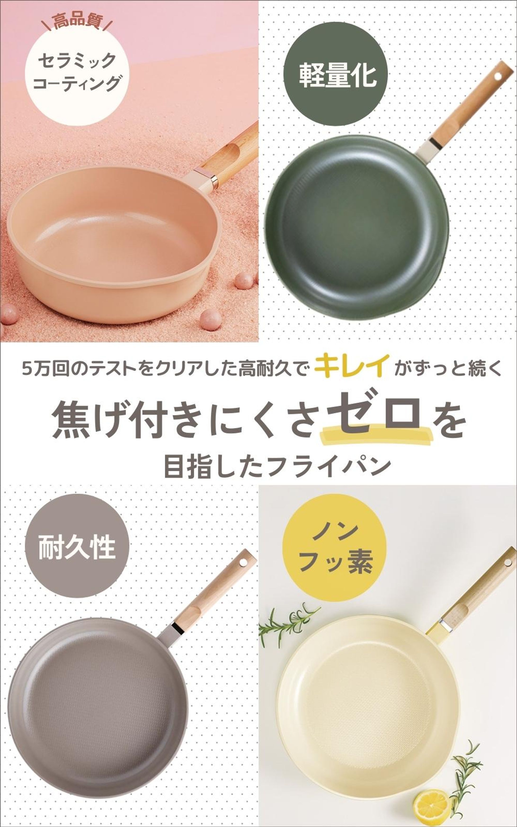 R様 Amazon商品画像制作-1
