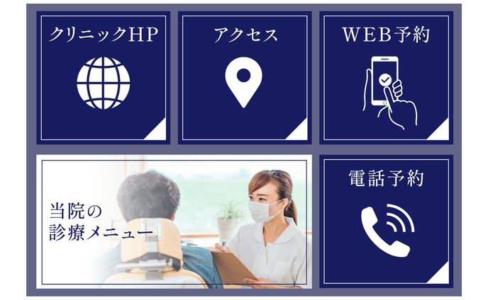 コンペ、ニュース記事