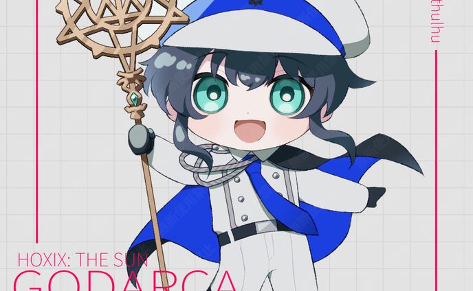 2024年10月 / SD立ち絵（SKIMA）