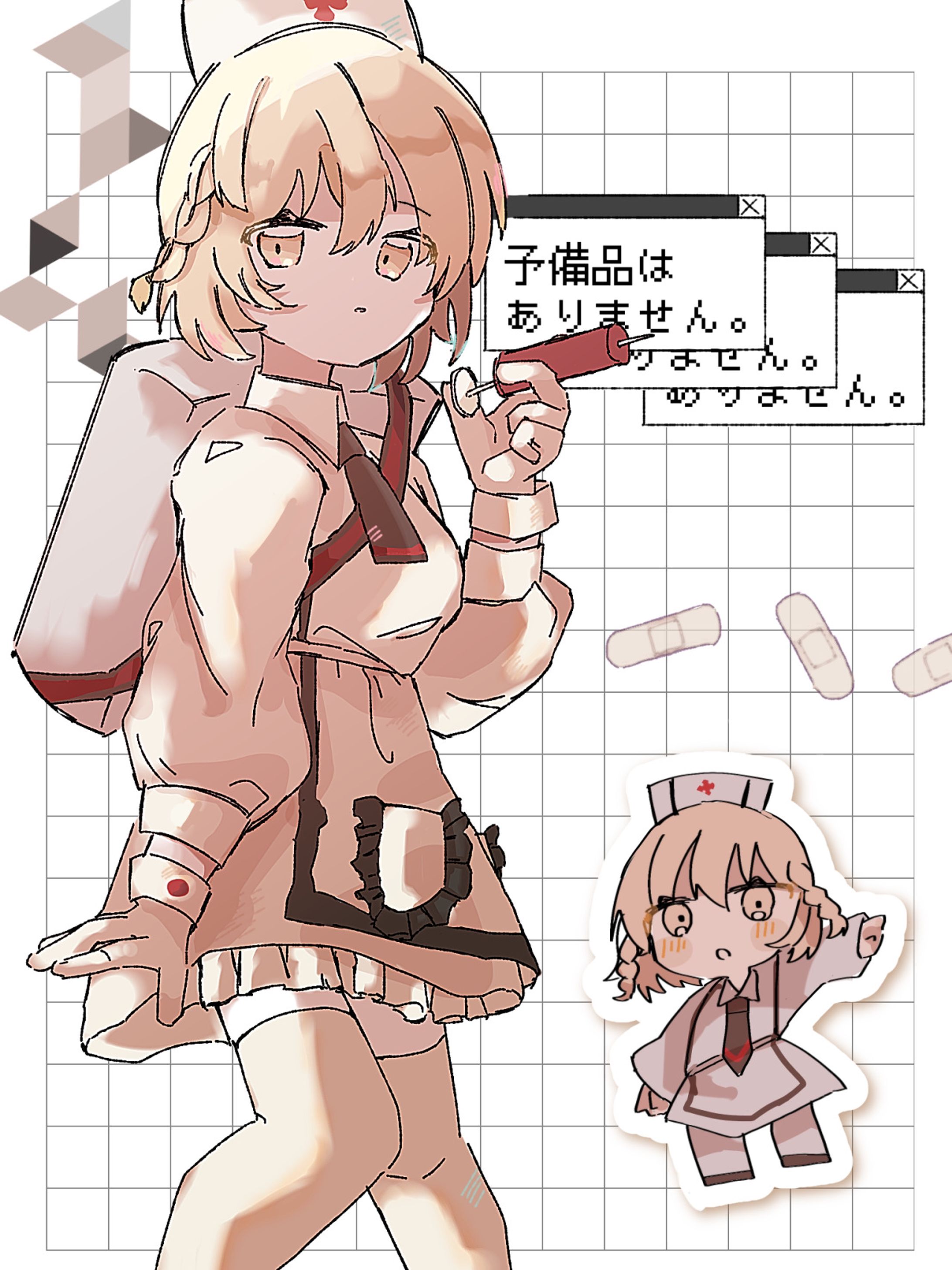 ファンアート｜ナースロボ_タイプTさん-1