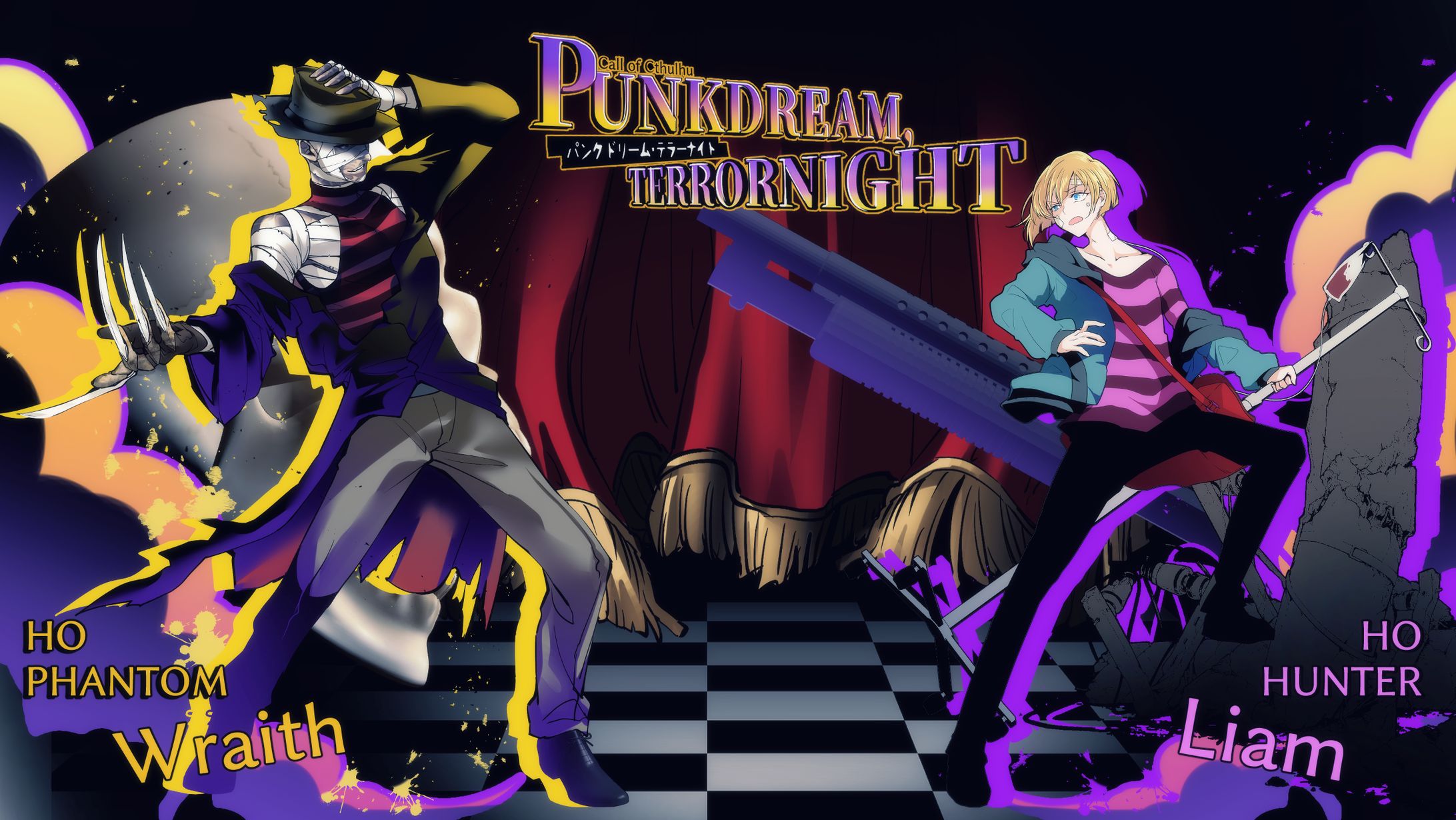 [PUNK DREAM, TERROR NIGHT]レイス-1