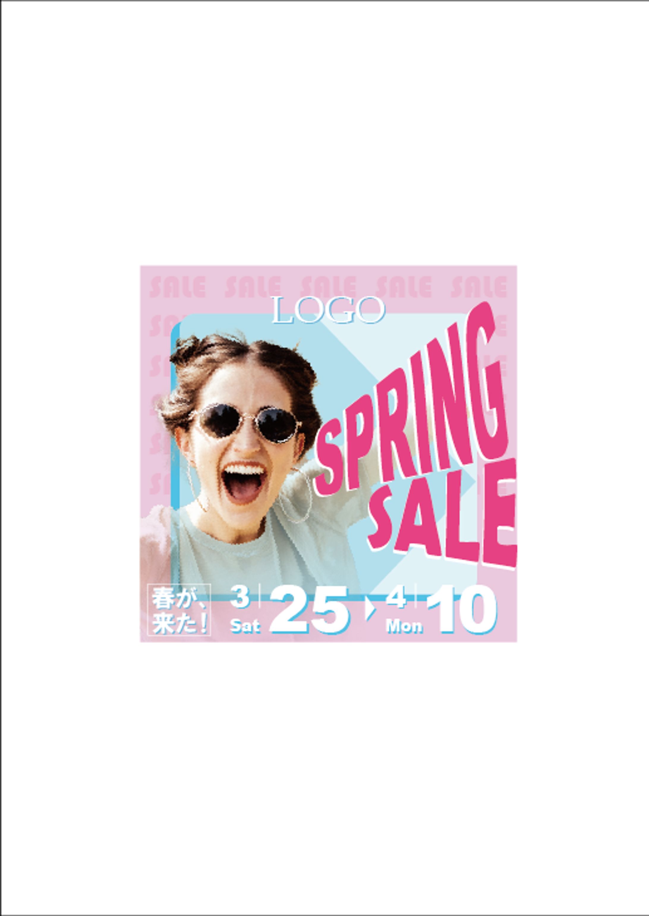 バナー‐Spring Sale-1