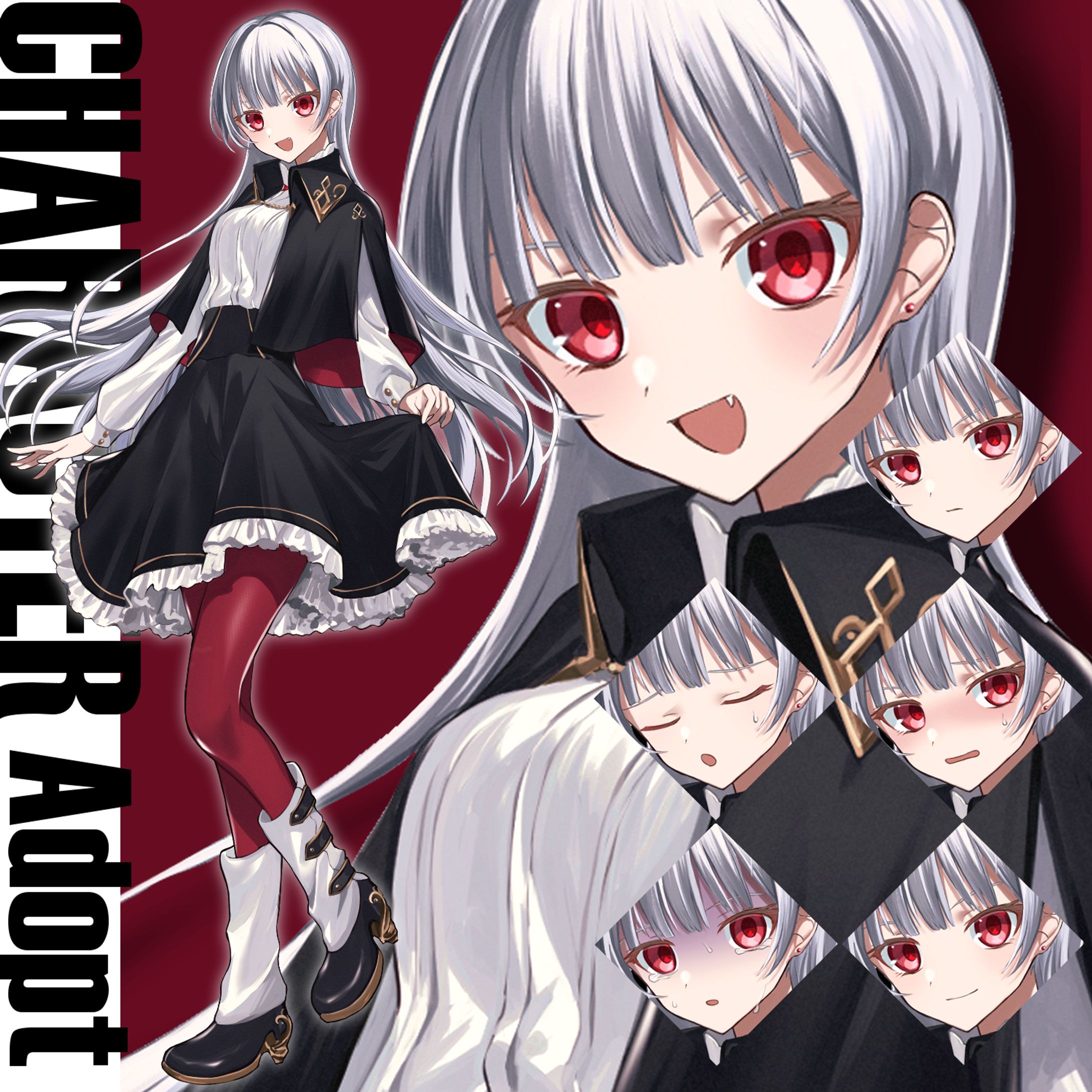 Adopt/少女-1